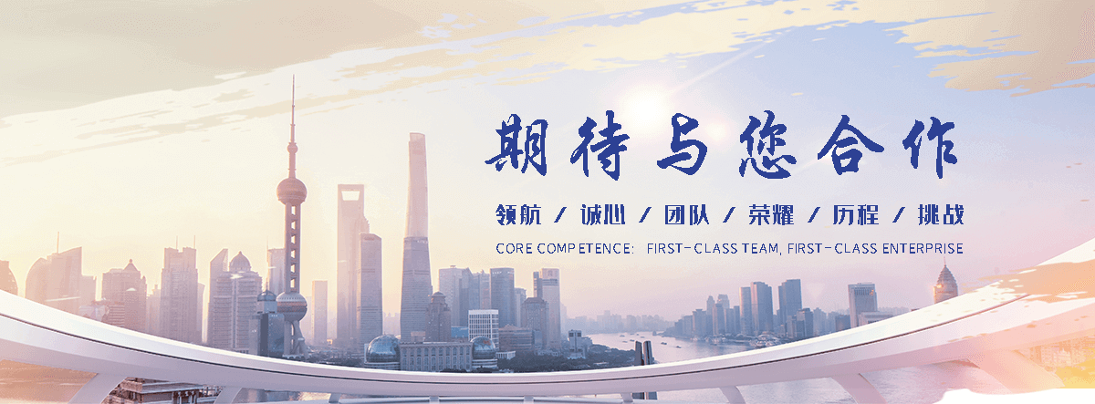 漯河石头加工